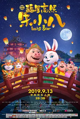免费观看在线综合色