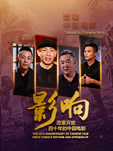 免费观看在线综合色